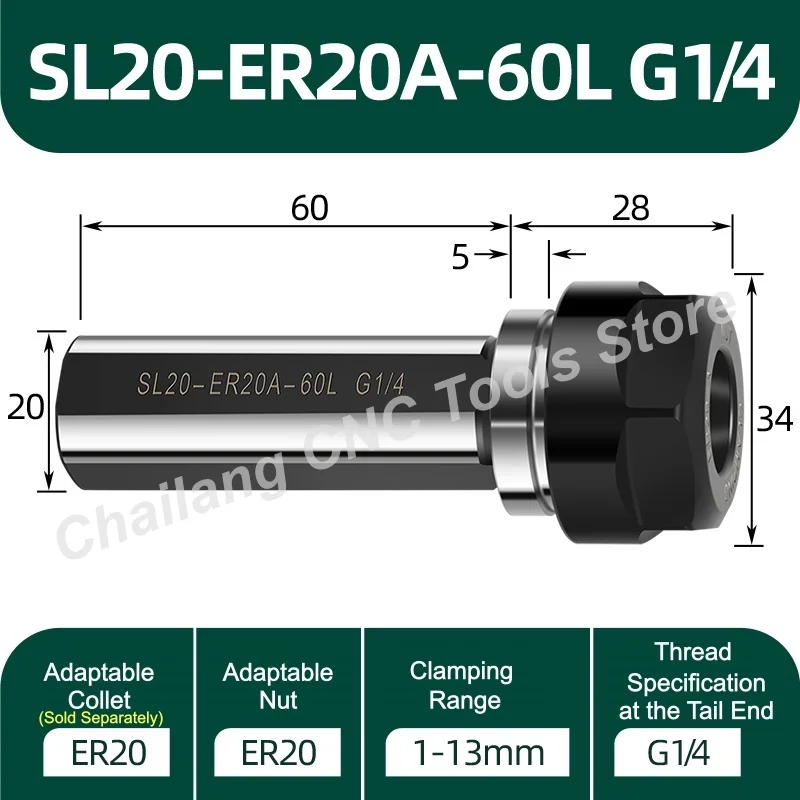 SL20-ER20A-60(G1-4)