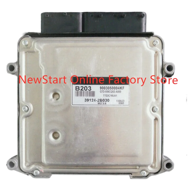 39124-2B030 New ECU Original Car Engine Computer Board Electronic Control Unit B203 MG7.9.8