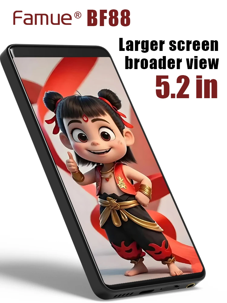 

Famue 5.2 - inch MP4 music player， WiFi connectivity, Android 13, 6G + 64GB, Bluetooth, Google Play Store, Spotify, student MP3
