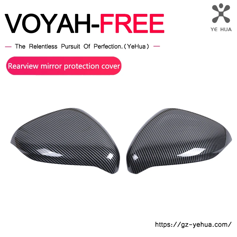 Voyah Free 2021-2023 Rear view mirror protective cover reverse mirror protective shell exterior decoration installation