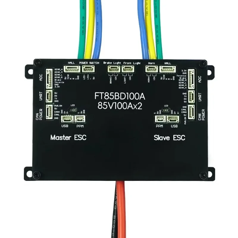 FT85BD Dual Channel ESC 84V 200A with Aluminum Housing, Non-VESC for Electric Scooter