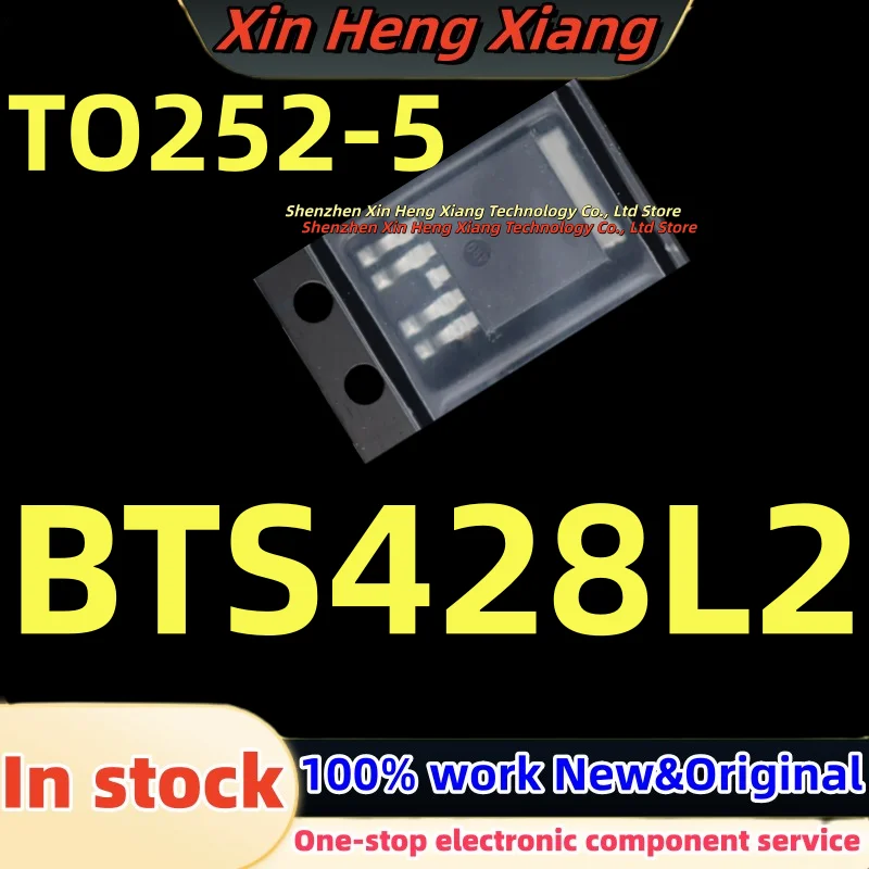 (5pcs) 100%New 428L2 BTS428L2 TO252-5