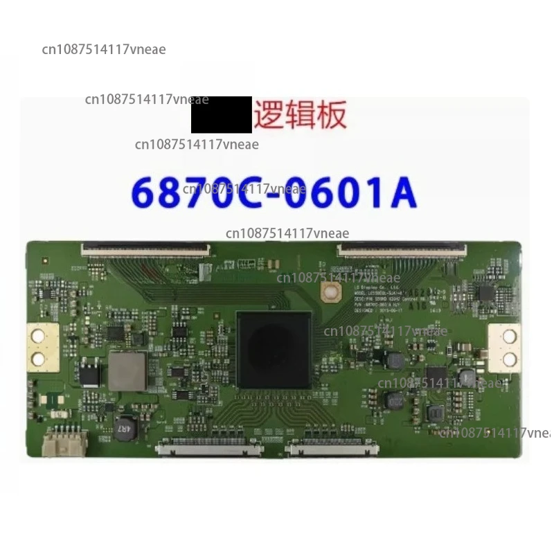 Логическая плата KD-55X8500D 6870C-0601A, экран LC550EQL-SJA1-831