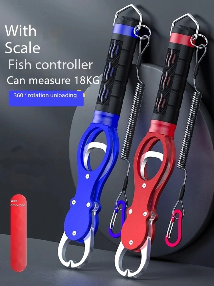 

Aluminum Alloy Can Measure 18KG, Fish Controller Road Clamp Set, Stainless Steel Multifunctional Small Eagle Beak, Fishing Tool