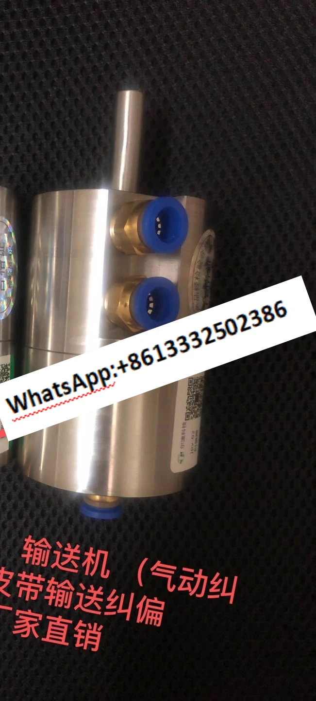 Filter Cloth Convey…