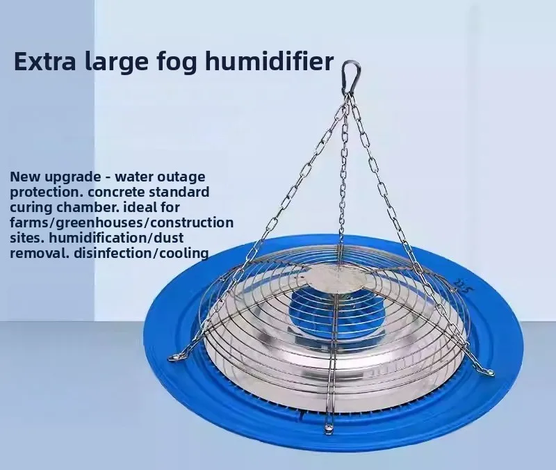 220V Centrifugal Humidifier Atomizing Fogger for Dust Removal & Cooling