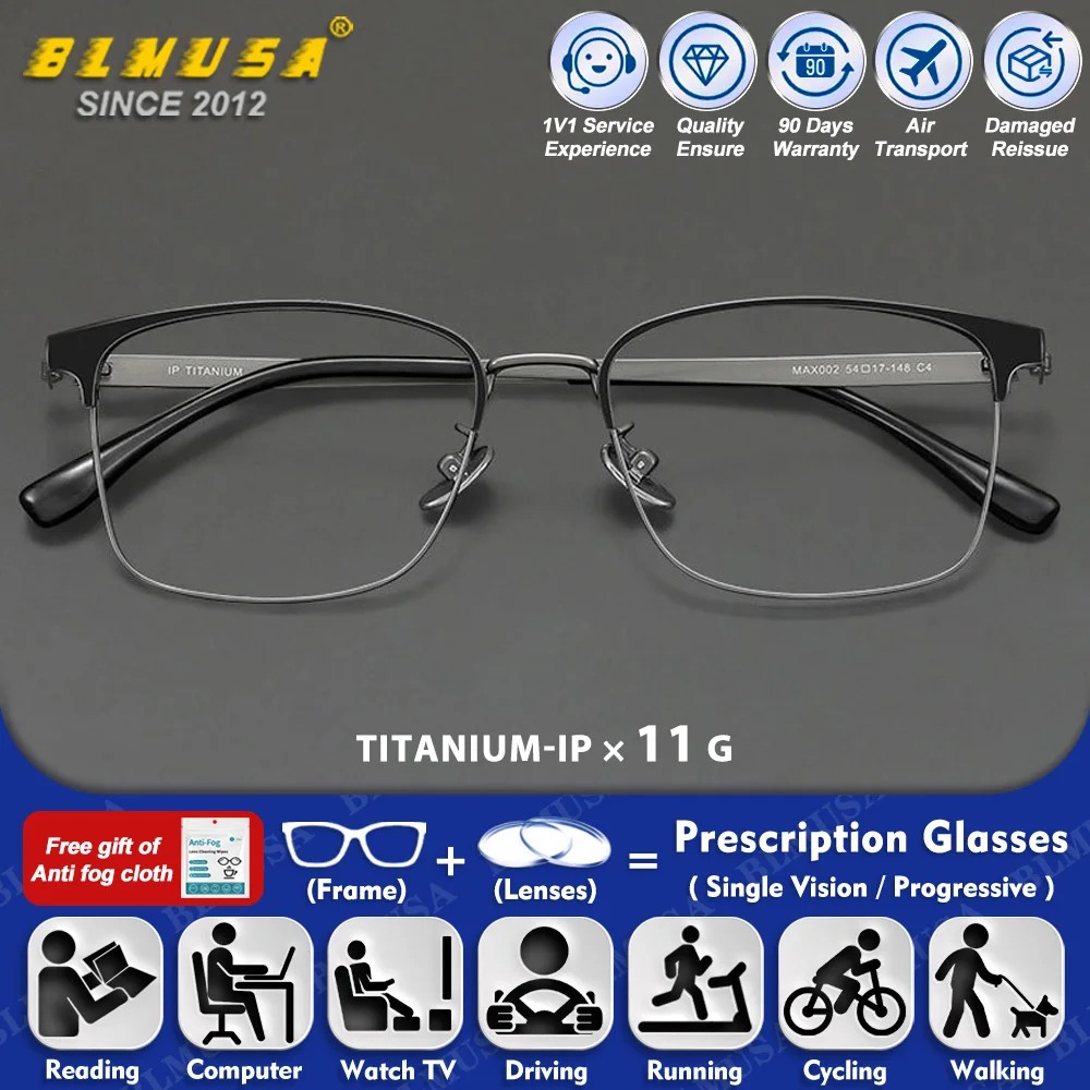 

BLMUSA (L) Simple Pure Titanium Myopia Prescription Men Classic Blue Light Blocking Progressive Photochromic Optical Eyeglasses