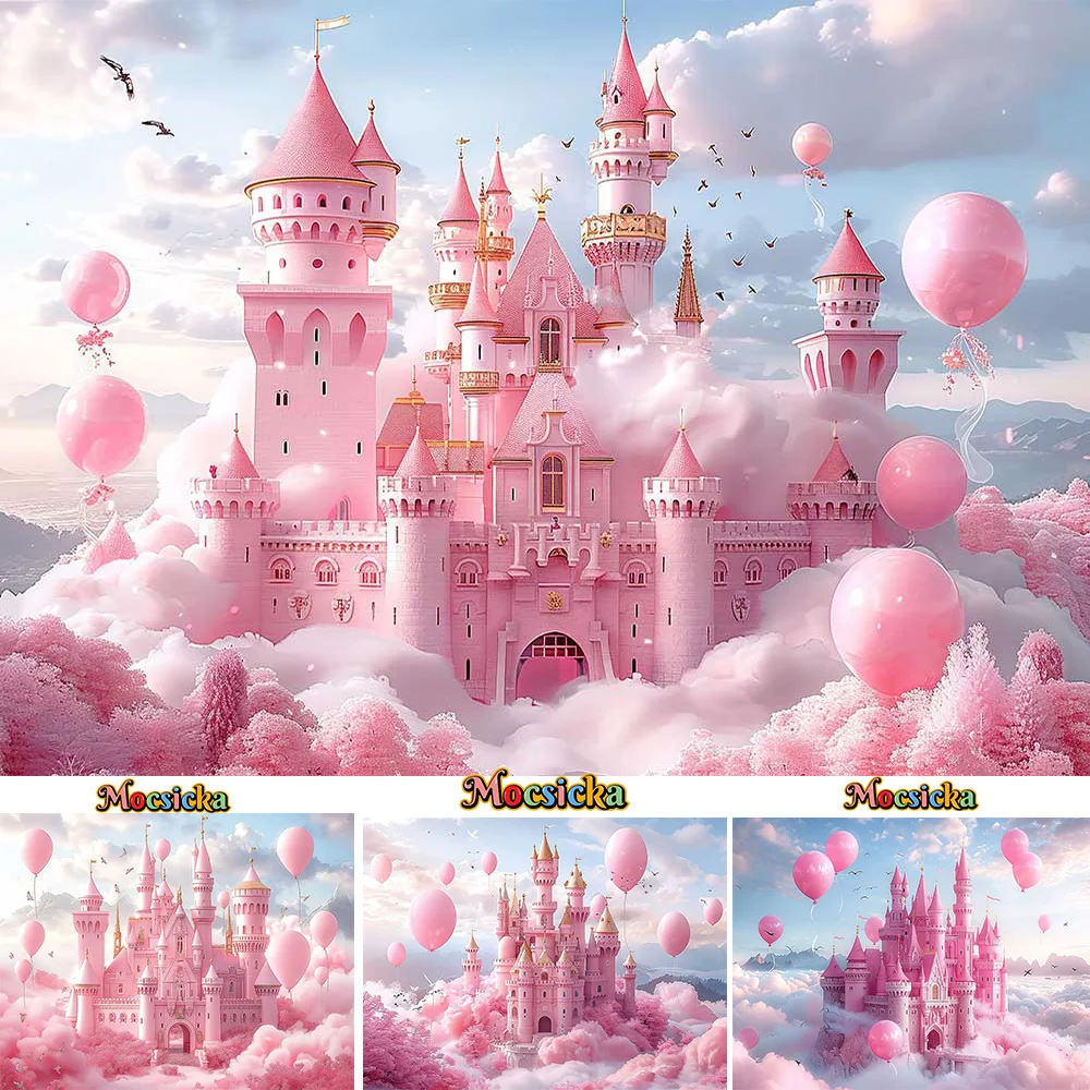 

Pink Fairy Tale Castle Photography Background Sweet Princess Girl Birthday Party Balloons Clouds Backdrop Wedding Studio Supplie