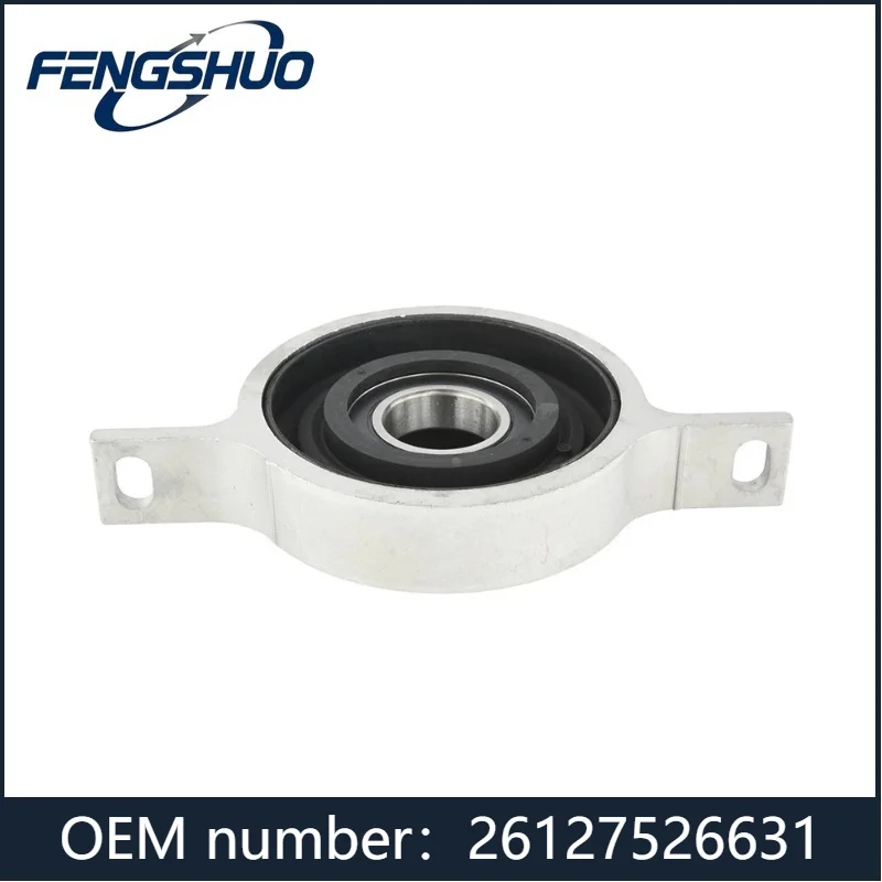 26127526631 - Transmission Shaft Support For BMW 1 E81/E82/E87/E88/F20/2 F22/F87/F23/3 E90/E91/E92/E93/F30/F80/F31/F34/4 F32/F82