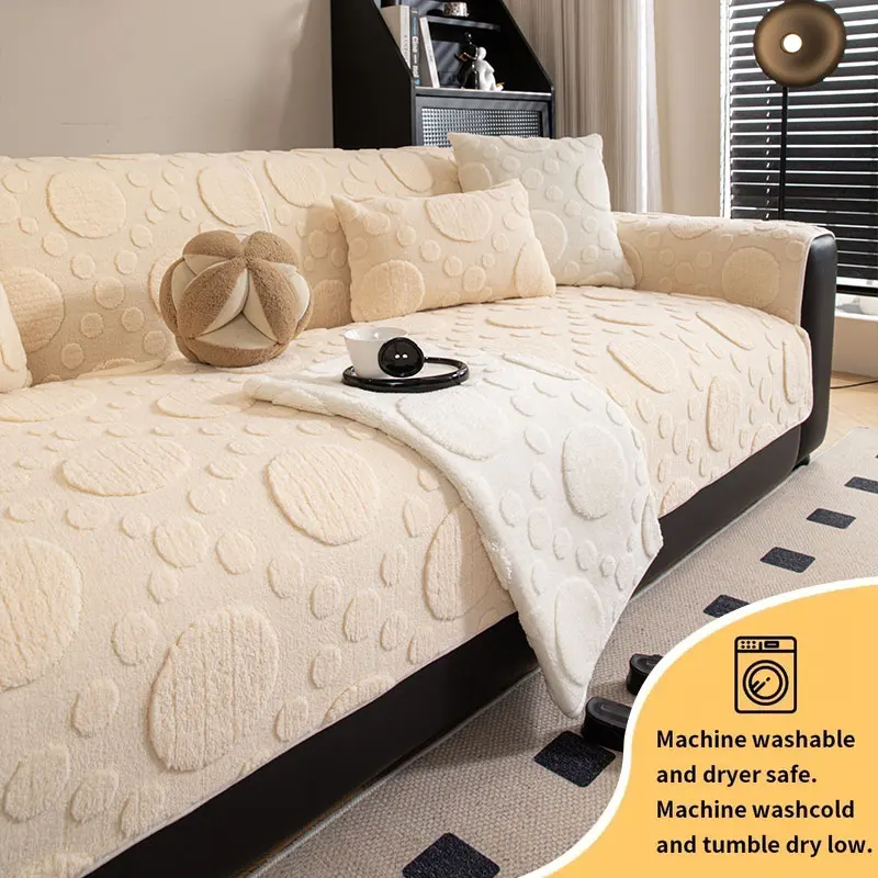 1PC-Jacquard-Sofakissen mit kreisförmigem Muster und rutschfestem, ganzjährig universellem Plüsch-Anti-Rutsch-Kissen