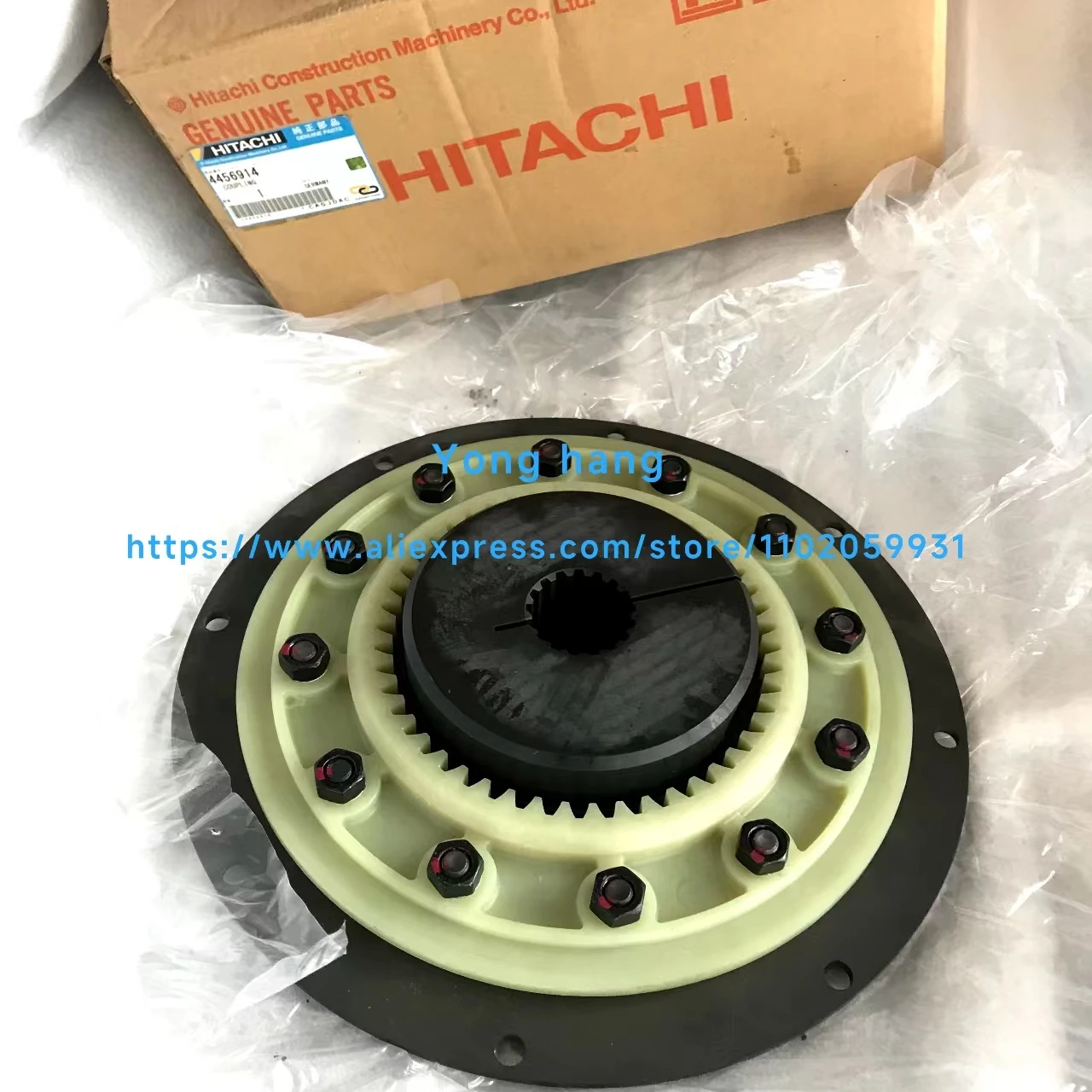 

Hitachi Original Excavator Fittings ZAX450-3/ZAX470-3 Hydraulic Pump Connecting Plate Adhesive 4456914