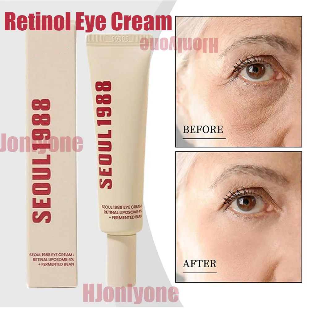 Seoul 1988 Retinol … - image