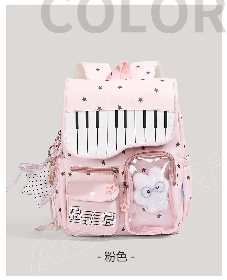 Y2k Flip Piano Keys Lta Bag Niche Schoolbag Junior High School Girls Backpack High School Students Transparent Backpack Women