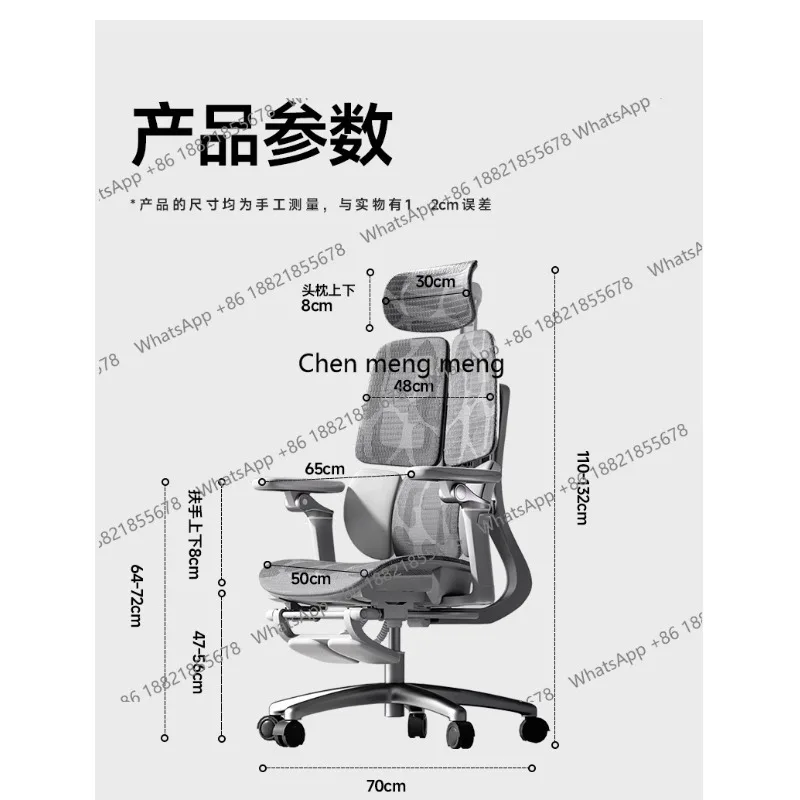 Desk Office Armchair Chair Assembly Pc Gaming Chair Cheap Single Recliner Computer Desks Height Adjustable Desk Chairs Offer view 6