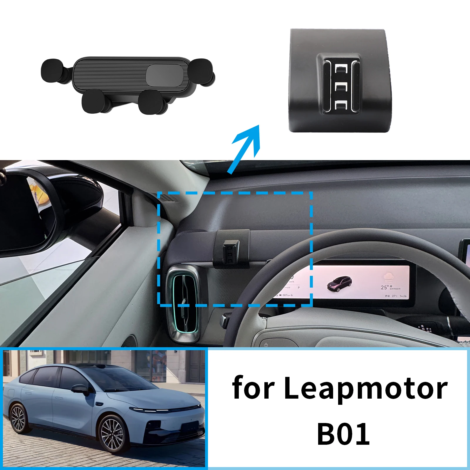 

Car Mobile Phone Holder fit for Leapmotor B01 GPS Bracket Navigation Stand Auto Accessories