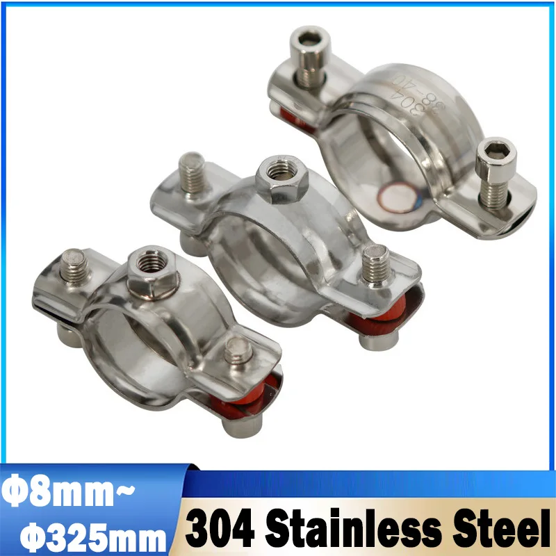 Leijiu1pcs 304 Stainless Steel Pipe Hanger Bracket Clamp Suppoert Clip Embrace Hoop Welding Brackets Clamps Suppoert With M8 Nut