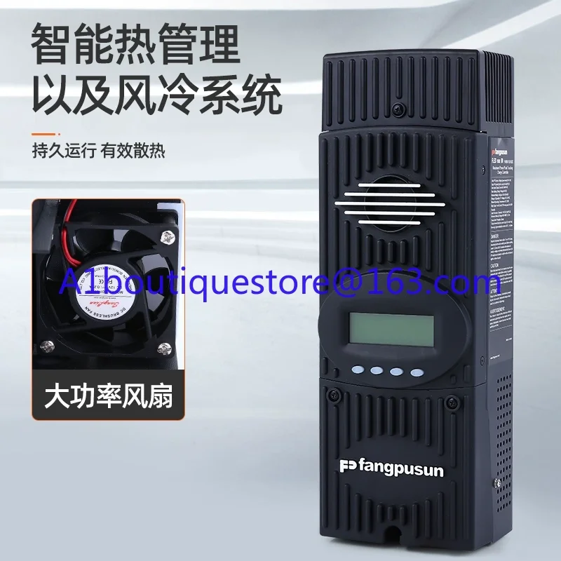 Controller del pannello solare MPPT ricarica della batteria all'ossido di piombo al litio e controller di generazione fotovoltaica 80A 12V24v48v FLEX80