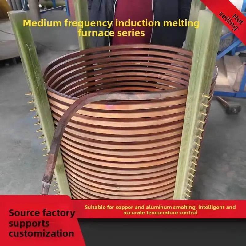 Nduction Horno de fusión Aleación de aluminio fundido a presión 500-2000 KG Frecuencia media I