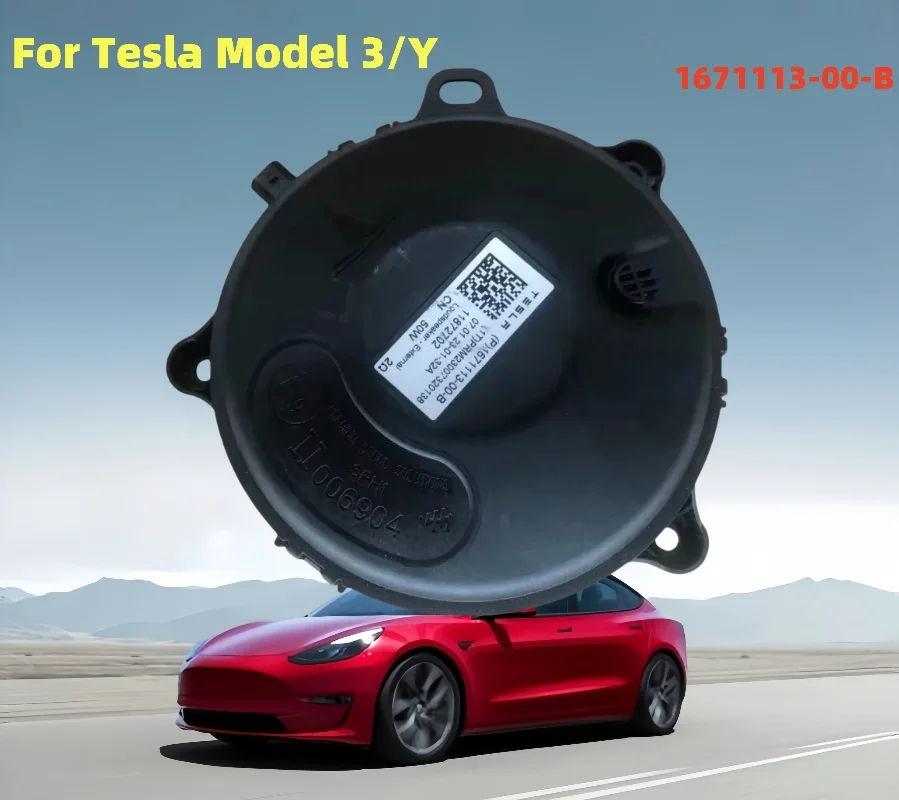 

Новый 1671113-00-B для Tesla Model 3/Y, автомобильный пешеходный маяк, сигнальный динамик, громкий звук, замена 167111300B, аксессуары