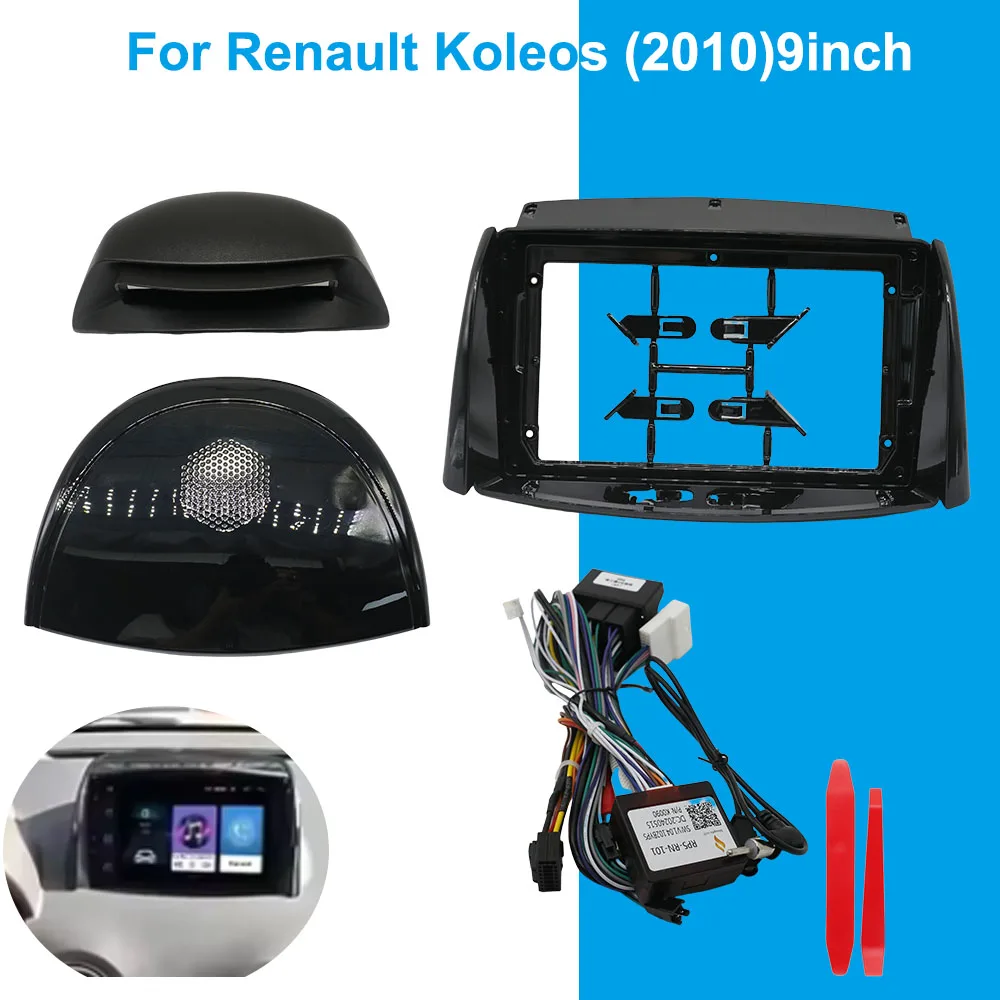 

9inch Car Audio 2DIN Fascia Frame Adapter For Renault Koleos (2010) Big Screen Dash Fitting Panel Kit Dashboard Fascia Adapter