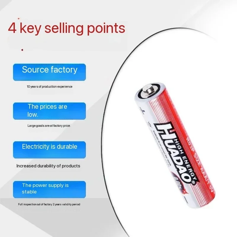 High Capacity AA Batteries 1.5V AA R6P Cell Disposable Zinc Carbon Battery for Mouse Calculator Electric Toys Remote control