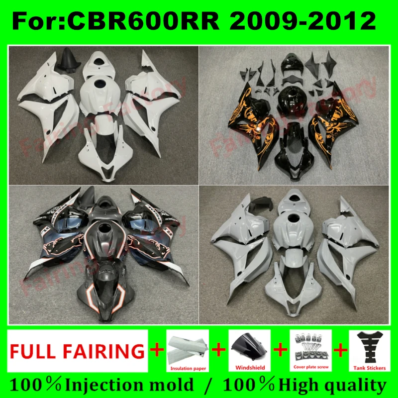 

For Honda CBR 600 RR 09 10 11 12 Motorcycle Accessories Fairings CBR 600RR 2009 2010 2011 2012 Bodywork Fairing Kit