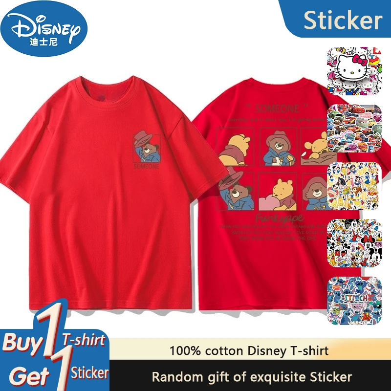 

Disney Joint Half-sleeve T-shirt Boys and Girls Summer Winnie The Pooh Animation Clothes Loose Casual Couple Trend Half-sleeve