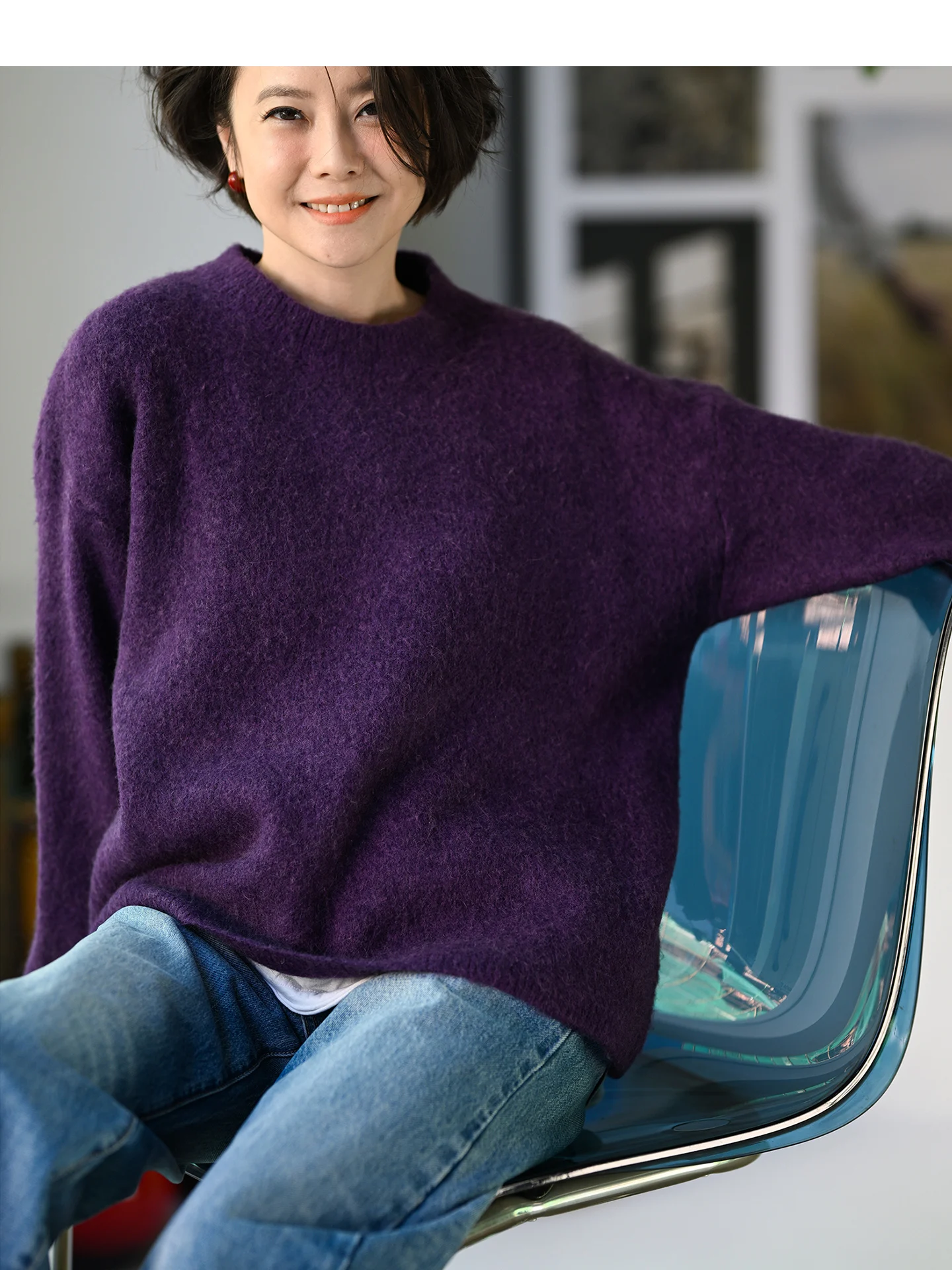 

Thiened круглый пуловер Ne, вязаный свитер, женский зимний модный художественный свитер Ele Milan Declaration Camere Blend