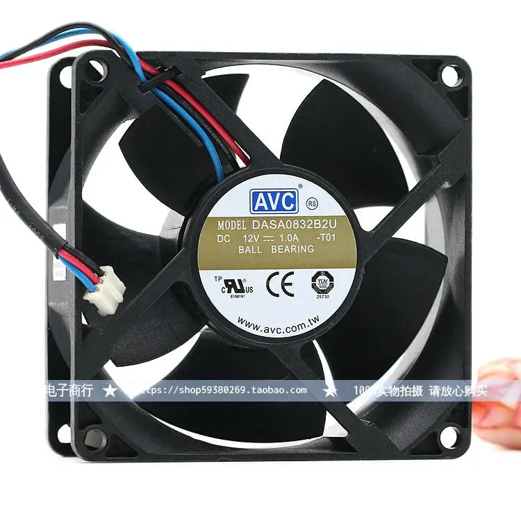 

8cm AVC Dasa0832b2u 8032 12v 1.0a 8cm High Speed Double Ball Super Large Air Cooling Fan