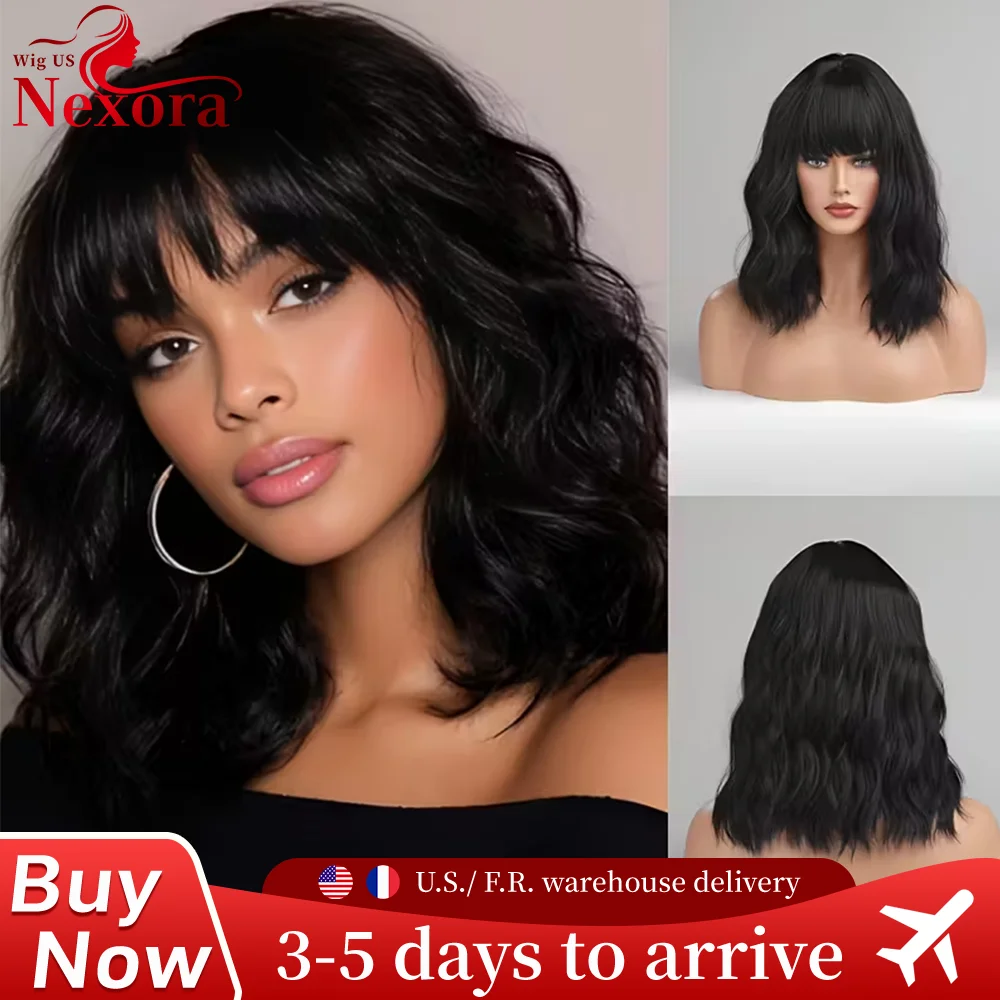 

200% Плотность Объемная волна Боб Парик С Челкой Короткие Полные Машинные Парики Человеческих Волос Свободные Объемные Волны Бразильские Натуральные Черные Парики