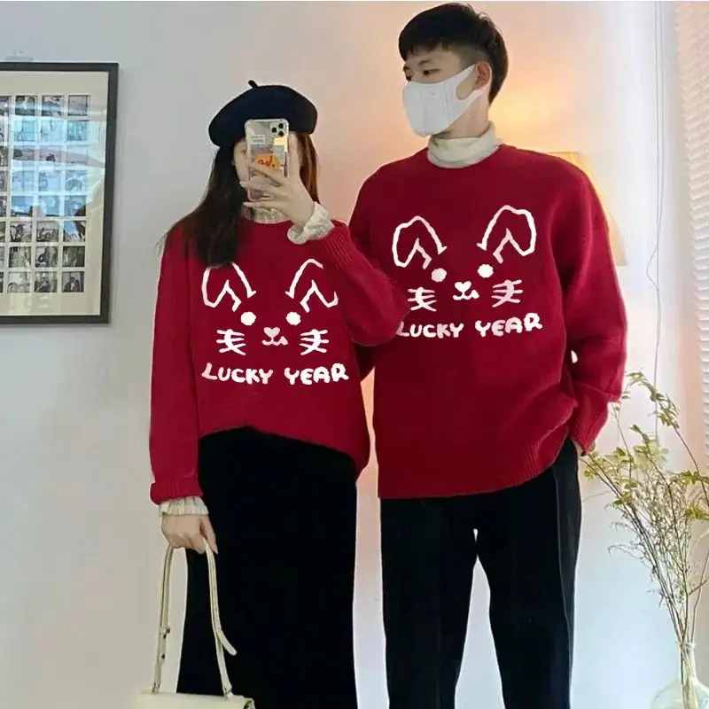 New Year Rabbit Pattern Red Knitted Sweater for Men and Women 2023 Winter Round Neck Long Sleeve Casual Couple Christmas Sweater