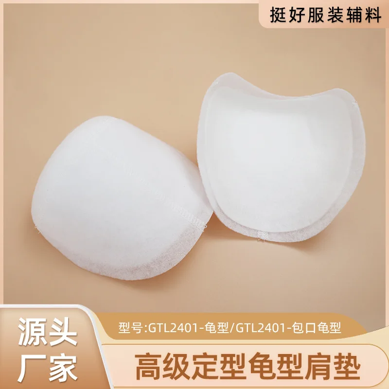 

10 Pairs Clothing Accessories Advanced Stereotypes Suit Shoulder Pad Coat Anti-slip Shoulder Clothing Sponge Insert