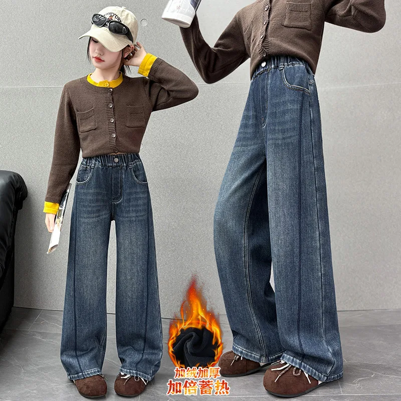 

﻿ New Arrival Girls Fleece Lined Jeans Fashion Kids Thick Straight Leg Pants Teenage Children's Winter Warm Denim Trousers