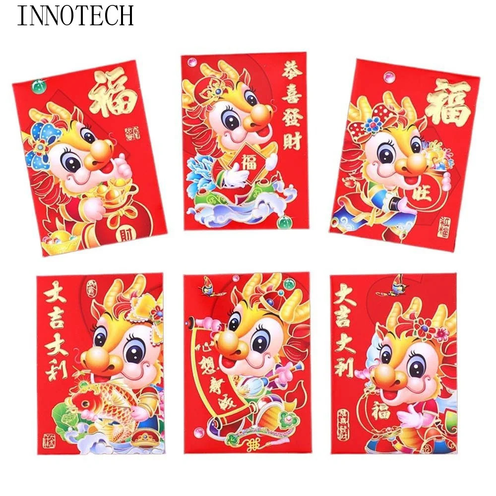

6Pcs/set Money Packing Bag Chinese Dragon Red Envelope Chinese New Year Decorations Stationery Supplies Lucky Money Pocket
