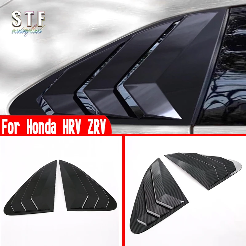 

Для Honda HRV ZRV 2023 2024 2025 аксессуар заднее сиденье окно вокруг крышки отделки украшения