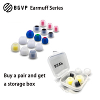 BGVP A Pair Of In-Ear Headphones Skin-Friendly Material Silicone Case 1Pairs (2pcs) for Iems