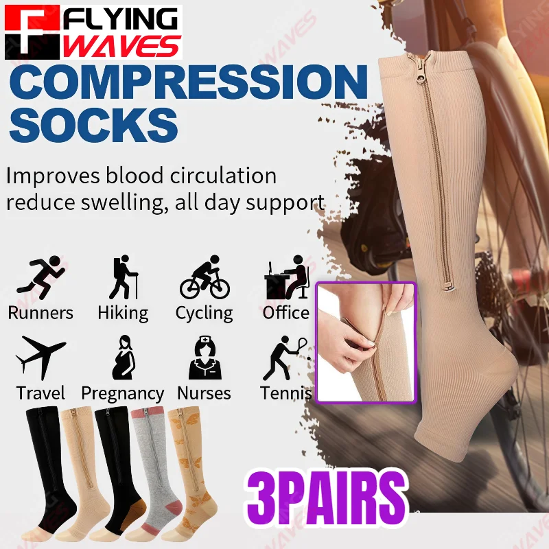 

3 пары компрессионных носков на молнии с открытым носком 15-20 мм рт. ст. для женщин и мужчин, гольфы с высокой поддержкой для бега, езды на велосипеде