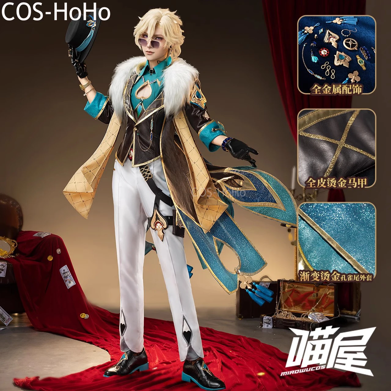 COS-HoHo Honkai: Star Rail Aventurine Game Suit Gorgeous Uniform Cosplay Costume Halloween Carnival Party Role Play Outfit Men