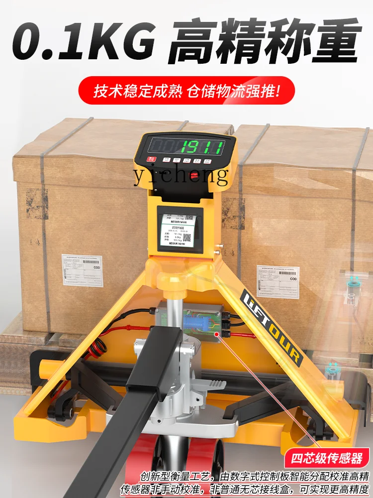 XC Electronic Forklift Scale Manual Hydraulic Truck Trailer with Weighing Forklift Support