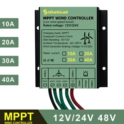 MPPT Wind Controller 2000W 12v/24v Auto Matching 48V 10A 40A Wind Turbine Generator Wind Charge Controller Waterproof IP68