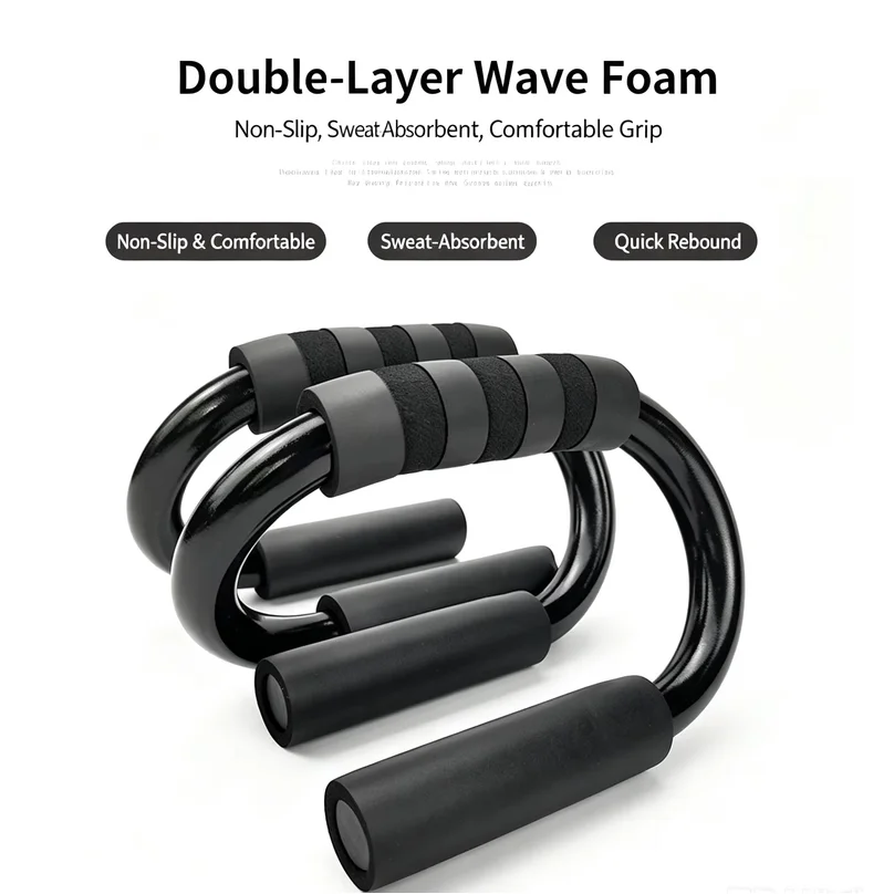 S-Type Carbon Steel Push Up Bars, Non-Slip Sweat-Wicking Handles Portable Indoor Chest Training Fitness Stands