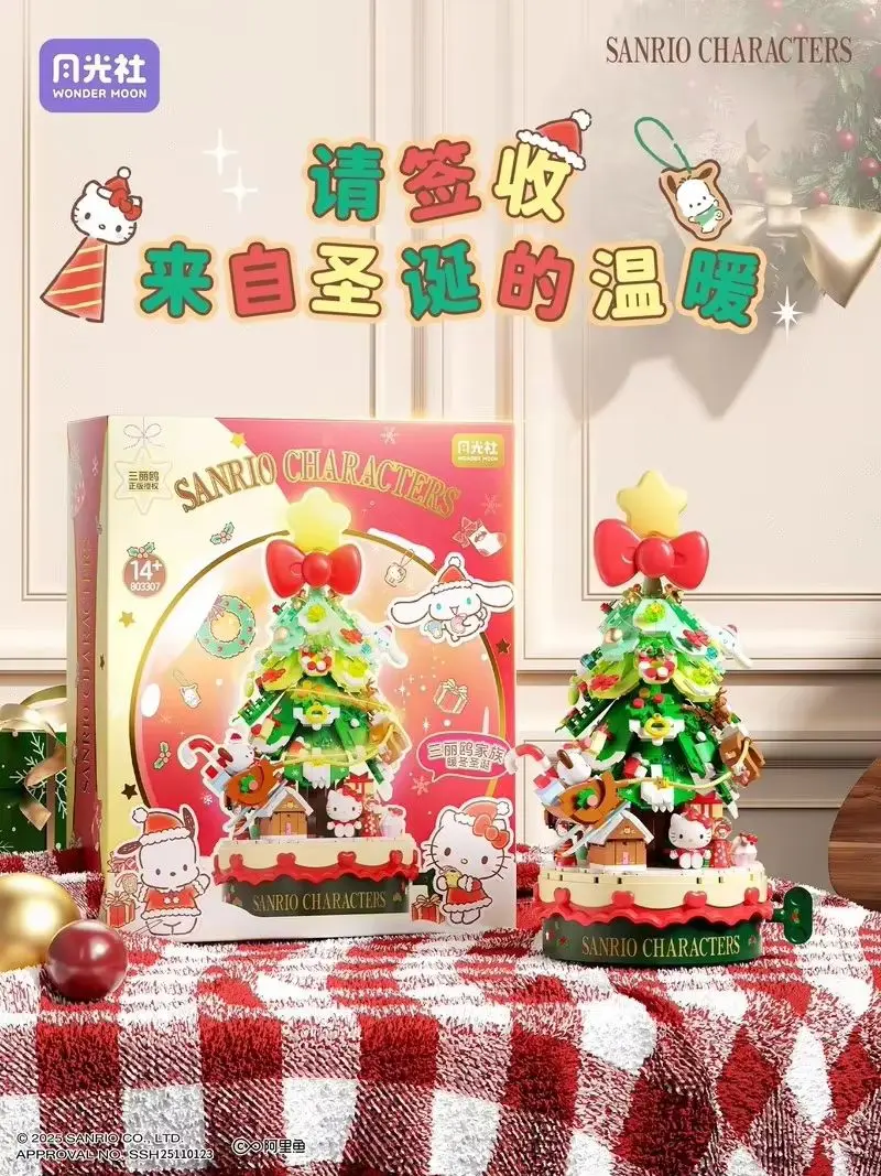 Hello Kitty Christmas Tree Music Box by Wonder Moon, Sanrio Licensed Lighted DIY Assembly Toy, Festive Desktop