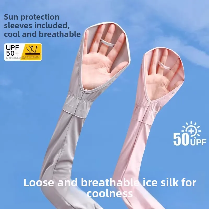 

Sunscreen Ice Sleeve Women's Summer Driving UV Protection Extended Thin Ice Silk Sleeve Cover Full Package Sunscreen
