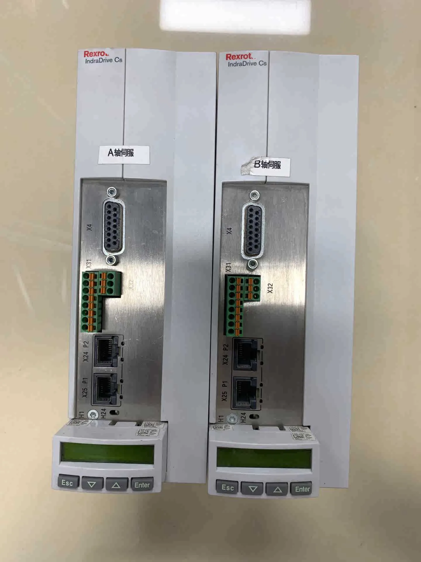 

HCS01.1E-W0018-A-03-B-ET-EC-NN-NN-NN-NW Servo Drive for Rexroth