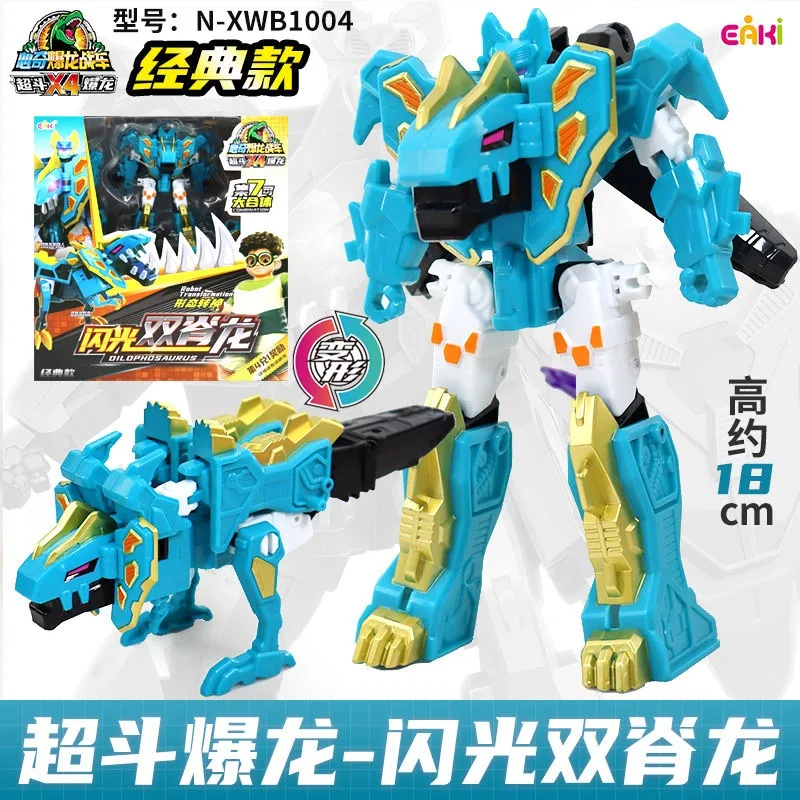 Interativo transformando robô dinossauro brinquedo x4 quatro estrelas combinarelleosaurus guerreiro veículo pai criança jogar figura de ação
