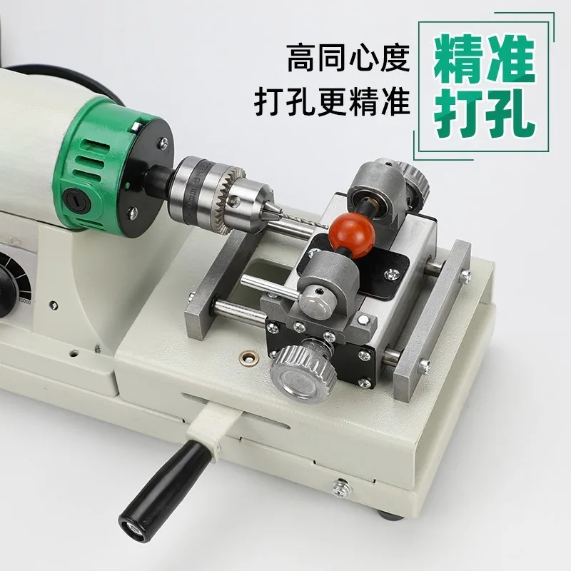 Small table mill jade cutting and grinding all-in-one machine Buddha bead wood bead round bead punching machine 950w high power