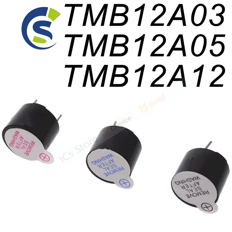 10pcs/lot Active buzzer 3V/5V/12V Active Buzzer Magnetic Long Continous Beep Tone 12095 12*9.5mm TMB12A03 TMB12A05 TMB12A12