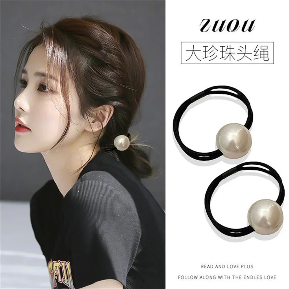 Fashion Gold Silver Metal Ball Elastic Hair Tie Simple Bead Rubber Band Stretch Ponytail Holder Korean Style Hair Band Hair Ring