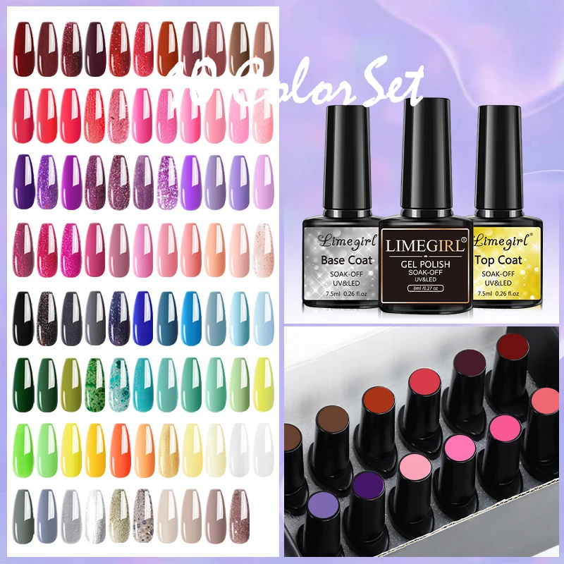 طقم طلاء جل مع طبقة علوية وقاعدة ، رسم الأظافر ، طلاء نقع ، طقم تجميل الأظافر ، علبة هدايا ، 8 أو 10 أو #3