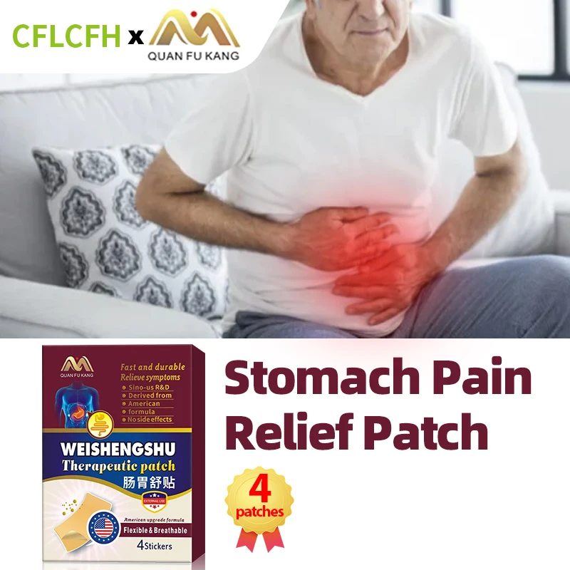 

Stomach Pain Medicine Patch Gastric Ulcer Gastritis Diarrhea Indigestion Relief Stomachache Dyspepsia Treatment American Formula